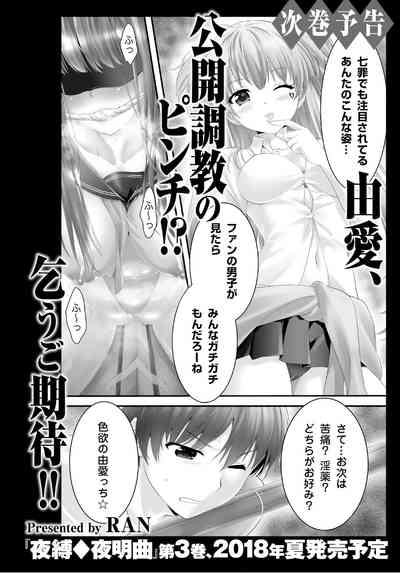 第336頁圖