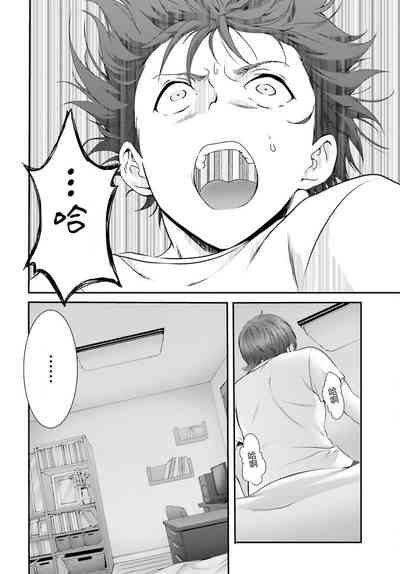 第52頁圖