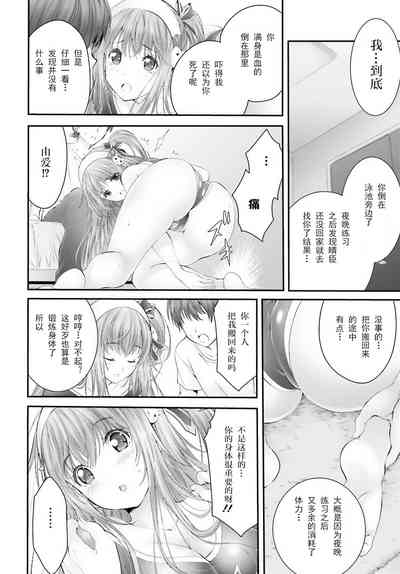 第56頁圖
