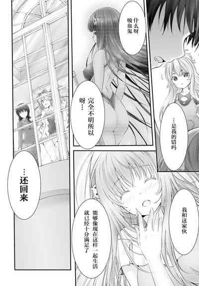 第72頁圖