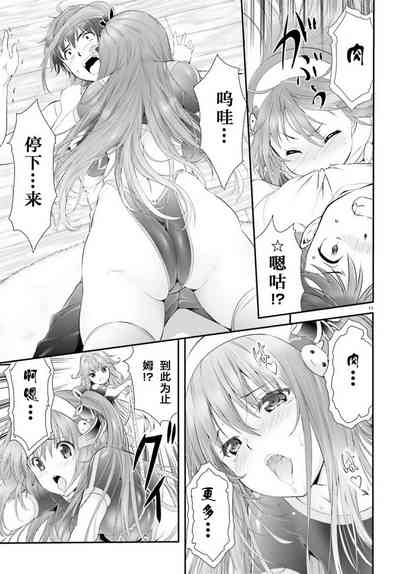 第88頁圖