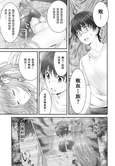 第92頁圖