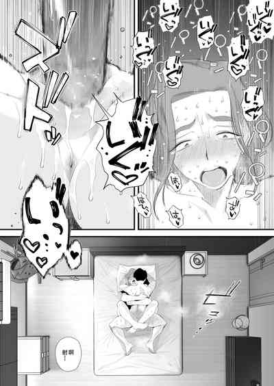 第24頁圖