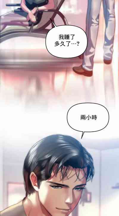 第20頁圖