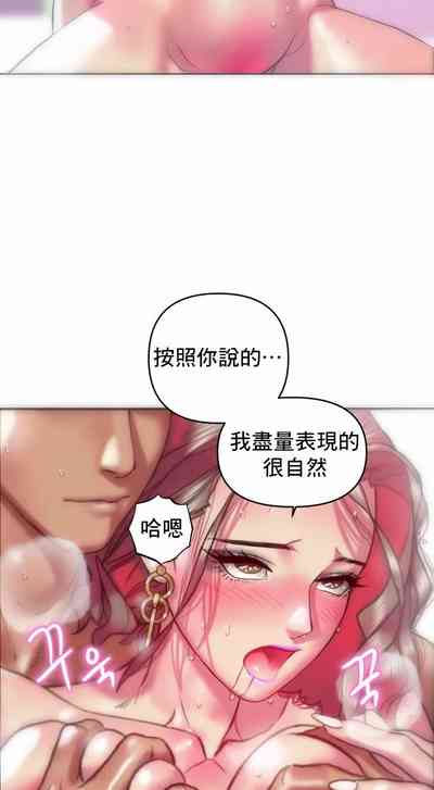 第16頁圖