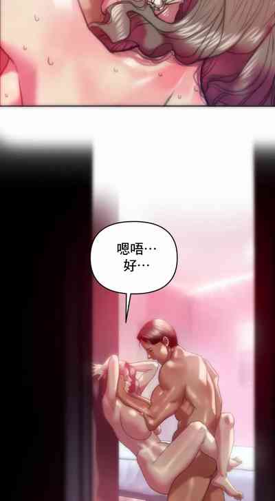 第20頁圖