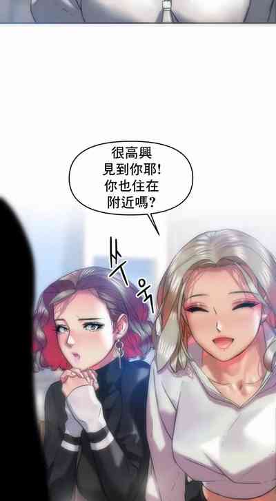 第4頁圖