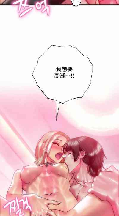 第16页图