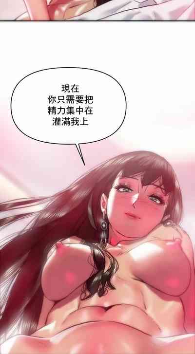 第20页图