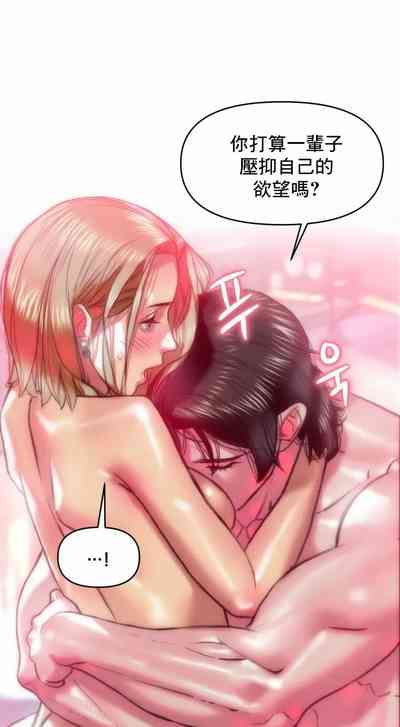第8页图