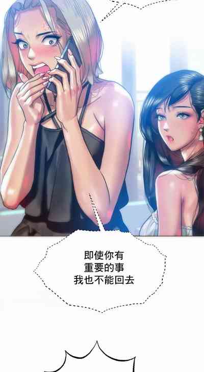 第16頁圖