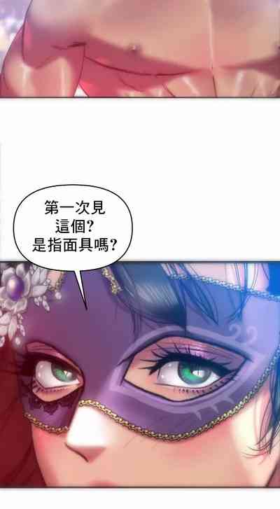 第8頁圖
