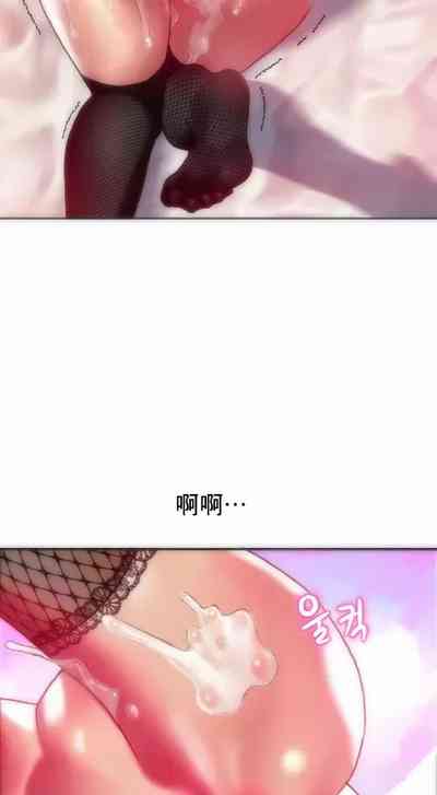 第20頁圖