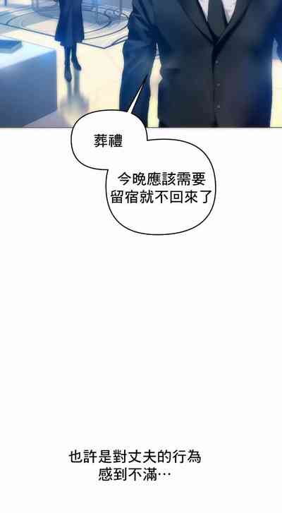 第16页图