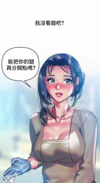 第12页图