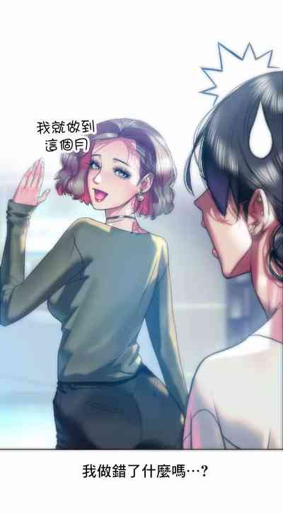 第4页图