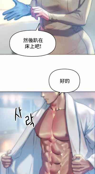 第8页图