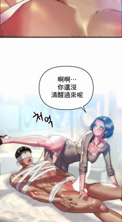 第12頁圖
