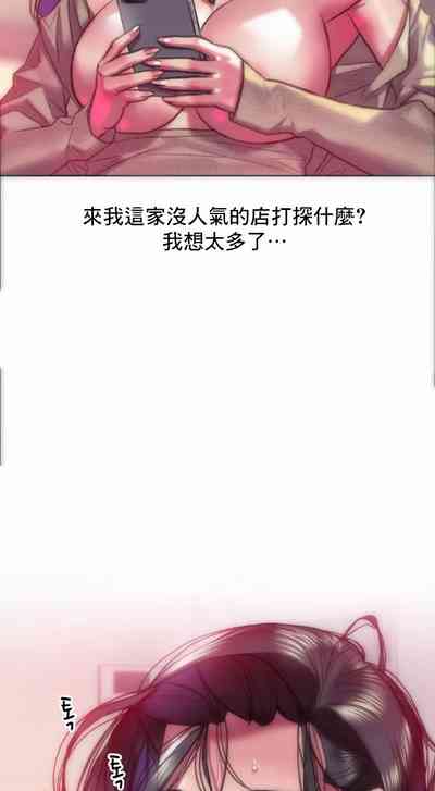 第16頁圖
