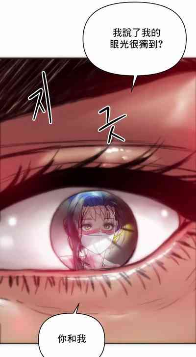 第16頁圖