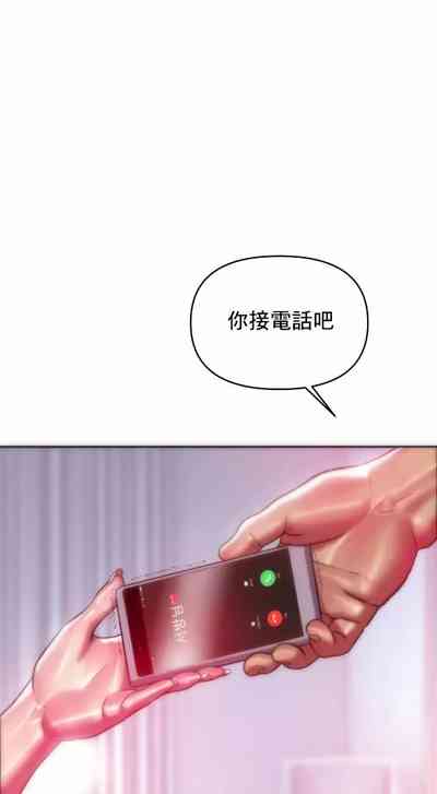 第20頁圖