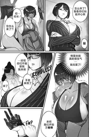 第8页图
