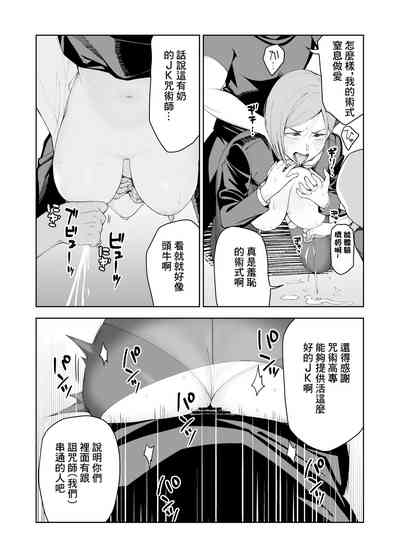 第12頁圖