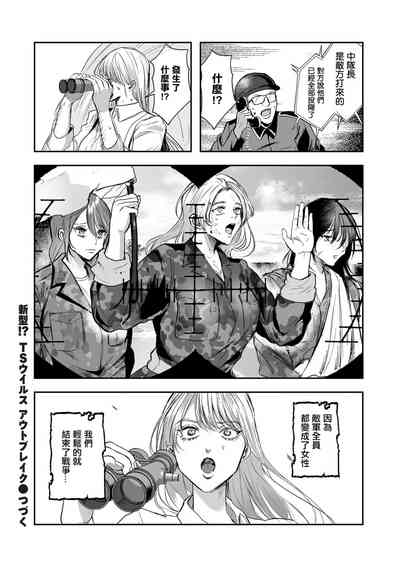 第24頁圖