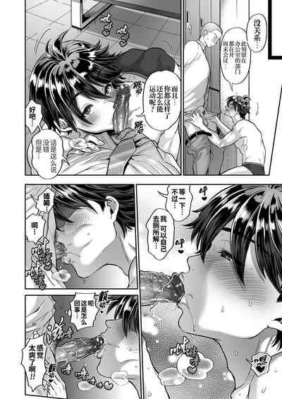 第12頁圖