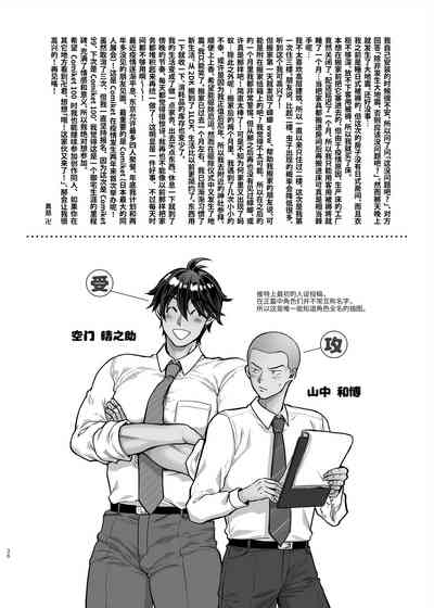 第36頁圖