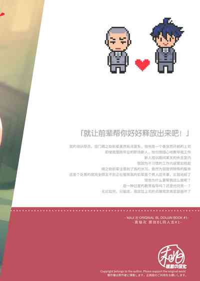 第40頁圖