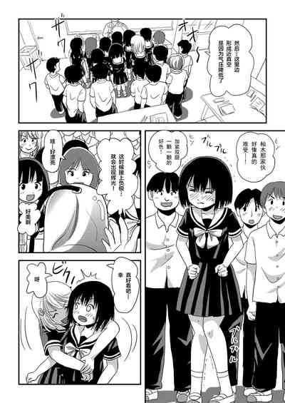 第16頁圖