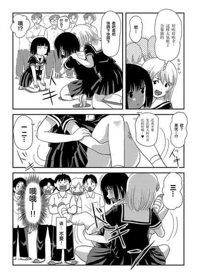 第24頁圖