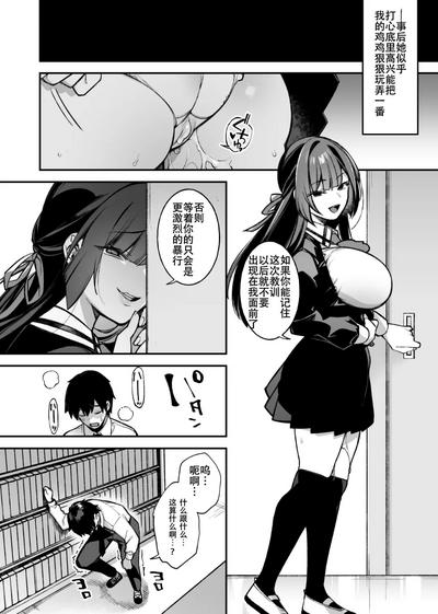 第28頁圖