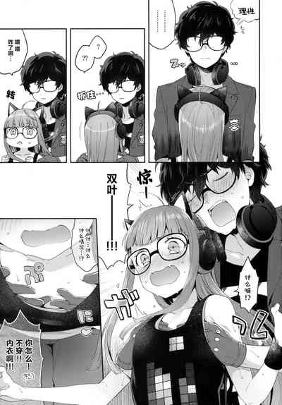 第4頁圖