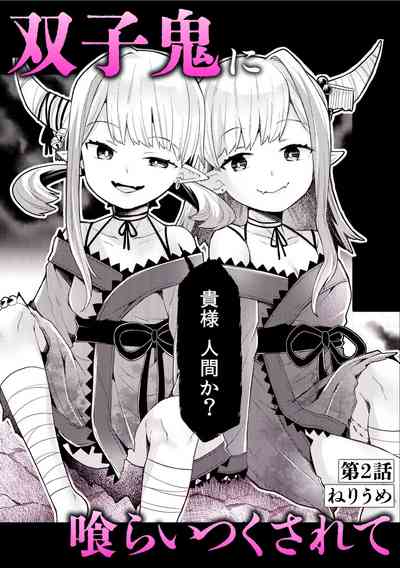 第12页 封面 - HaSM.cc