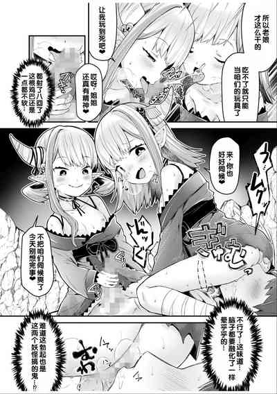 第16页 封面 - HaSM.cc