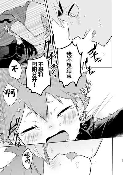 第28頁圖