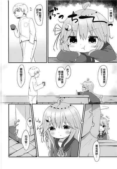 第12页图