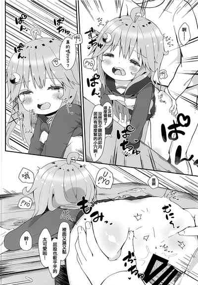 第16页图