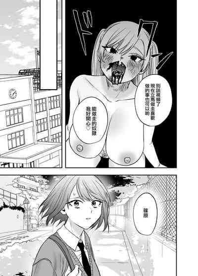 第36頁圖