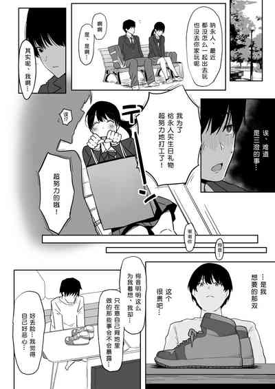 第76頁圖