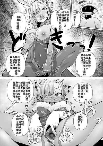第12頁圖