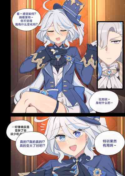 第12頁圖
