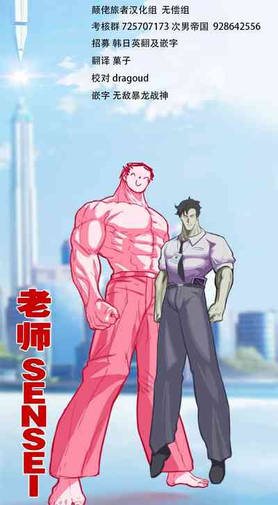 第36頁圖