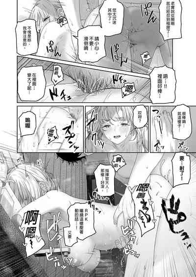 第16页图