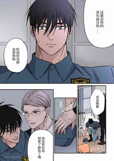 第8頁圖