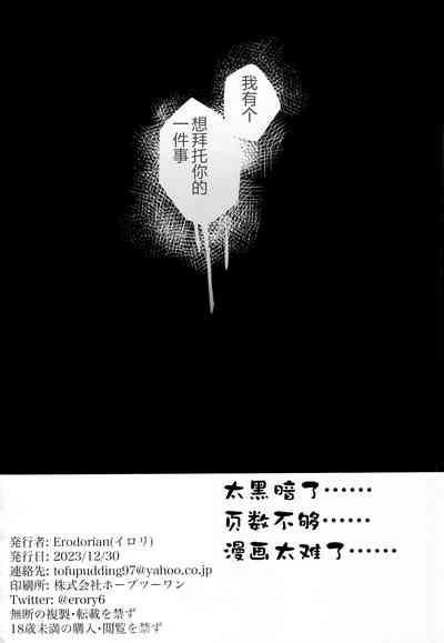 第24页图