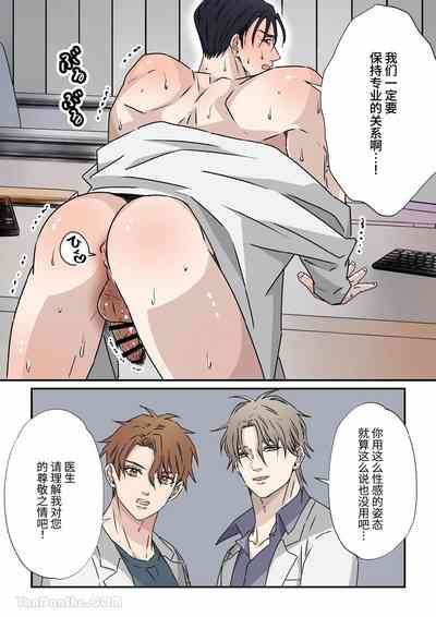 第24頁圖
