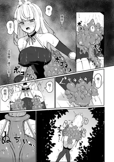 第16頁圖